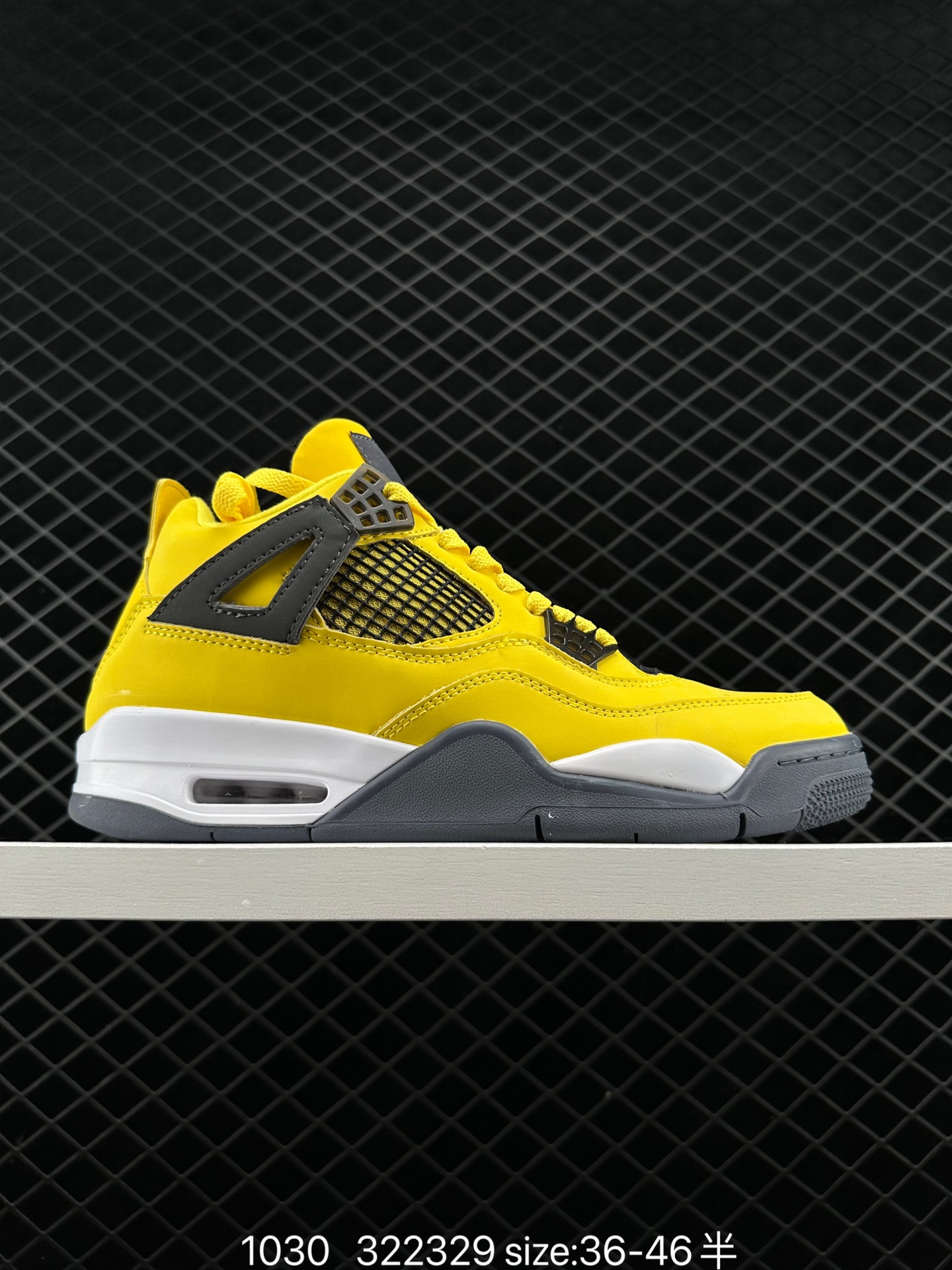 Nike Air Jordan 4 Retro Nike Air Jordan 4 Retro